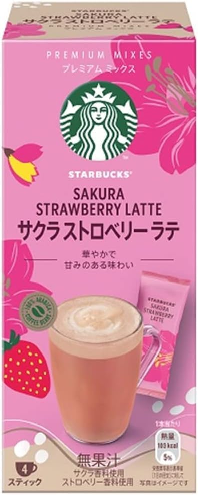 Starbuck Premium Mix Cherry Blossom and Strawberry Latte 4 Sachets Inside Pack | Made in Japan (B0DBHKL3G8) Amazon Price History, Amazon Price Tracker
