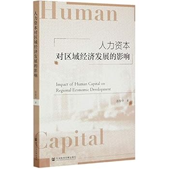 Paperback ?????????????? [Chinese] Book