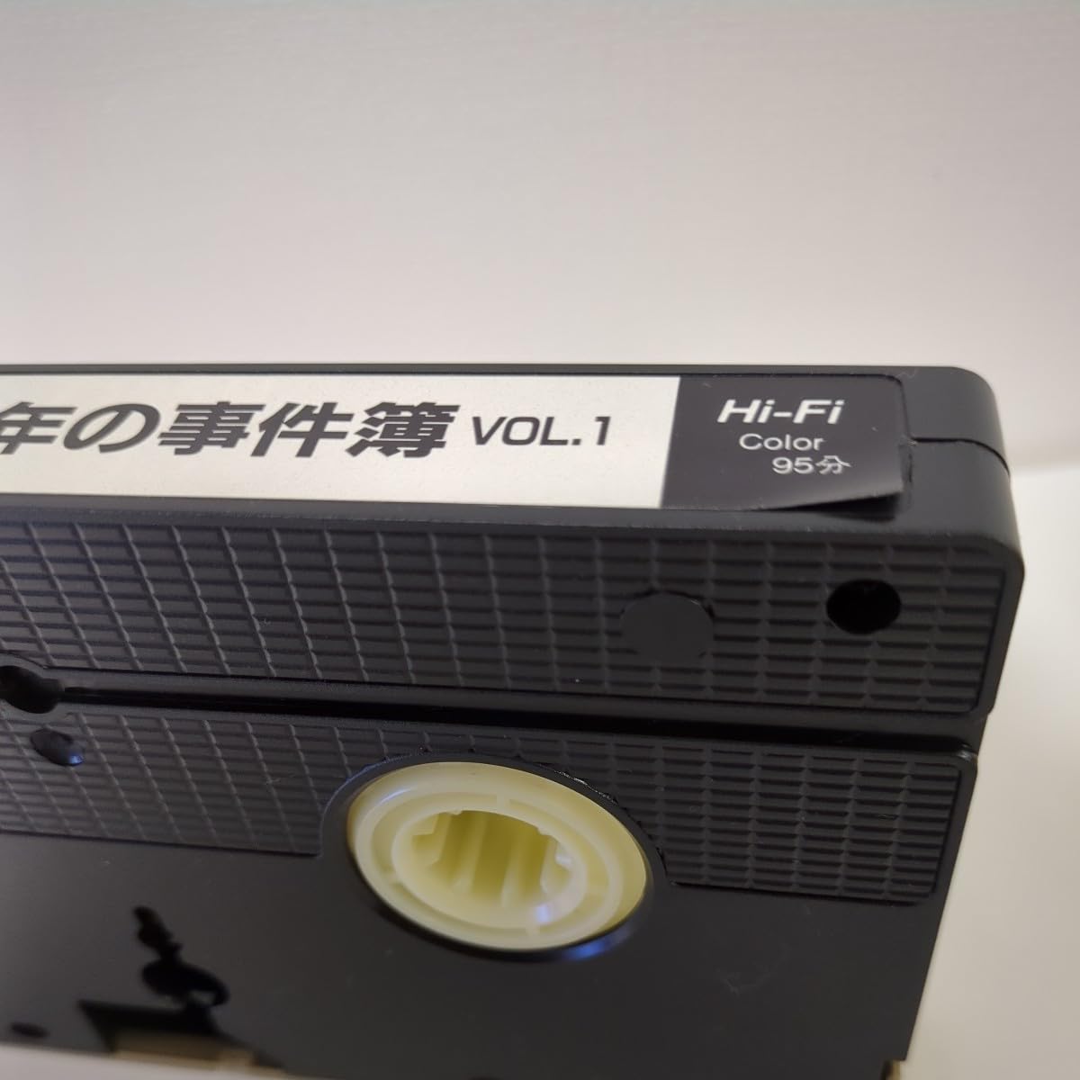 Amazon.co.jp: 金田一少年の事件簿 (ディレクターズカット) Vol