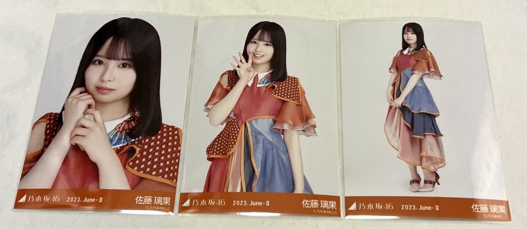 Amazon.co.jp: 乃木坂46 佐藤璃果 生写真 11thBDライブ期別衣装 2023