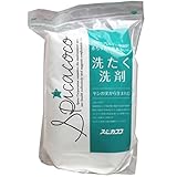 スピカココ 洗たく洗剤 2.5kg