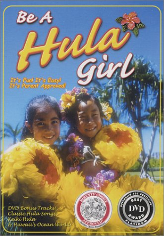 Be a Hula Girl [DVD]