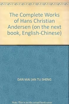 The Complete Works of Hans Christian Andersen