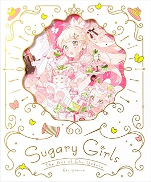 Amazon.co.jp: 大久保篤画集 SOUL EATER SOUL ART ENCORE! eBook
