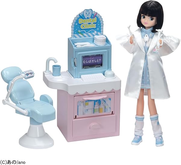 タカラトミー(TAKARA TOMY) リカちゃん ドール 推しごとフレンズ はいしゃのあのちゃん 着せ替え おままごと おもちゃ 3歳以上 - 2