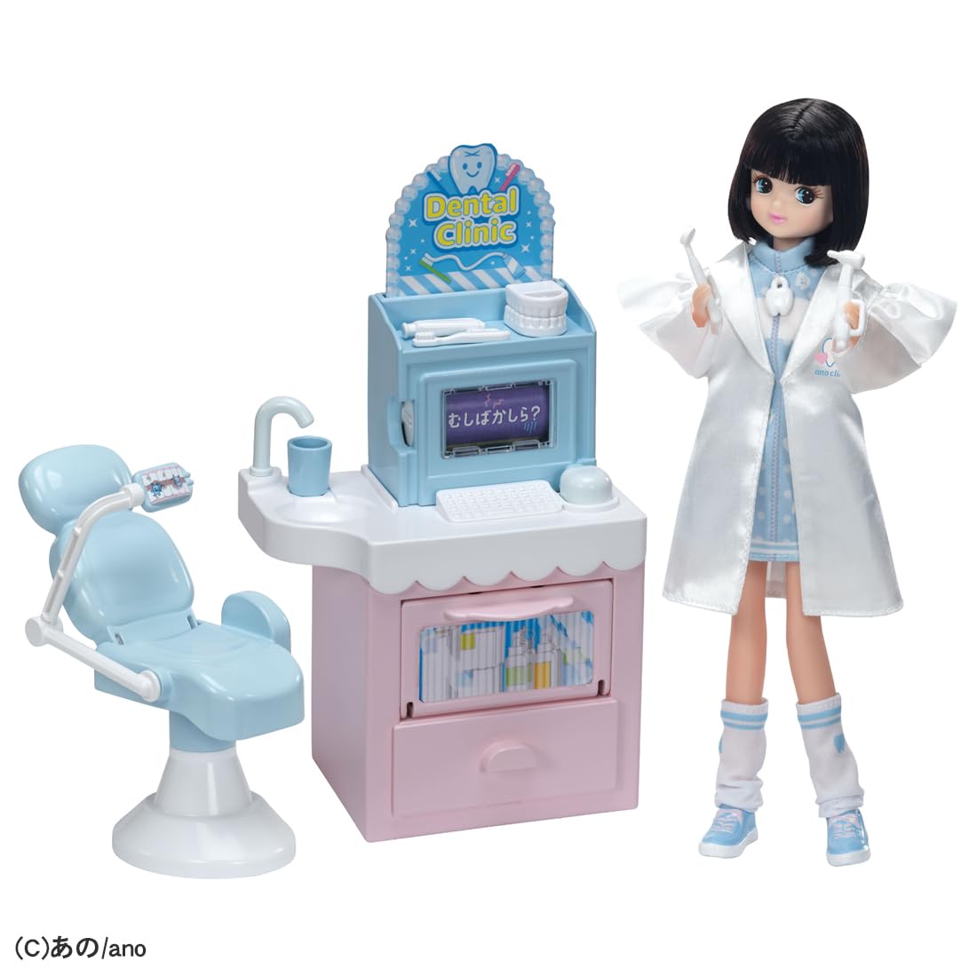Amazon.co.jp: タカラトミー(TAKARA TOMY) リカちゃん ドール 推しごと
