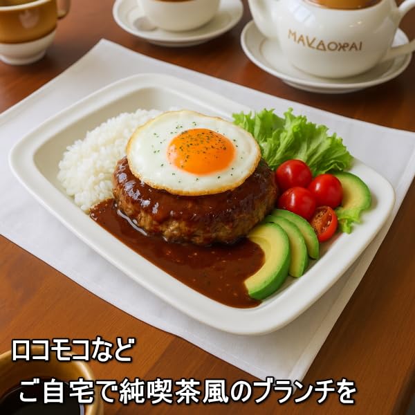 Amazon | レトロ カフェ風 24cm 長方形 カレー皿 3枚 セット 電子