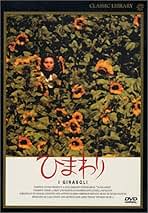 ディスクユニオン吉祥寺店 @ Amazon.co.jp: Used Item