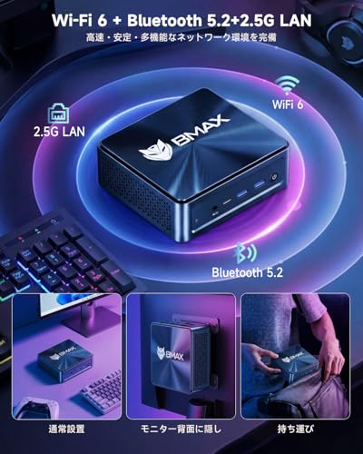 B9 Plus - 画像 8