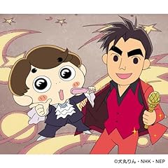 GO!�ł������ / ���Ђ��