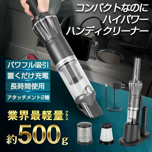 LNSOO ハンディクリーナー K12 の商品画像 5
