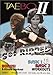TaeBo II: Get Ripped Basic Workout