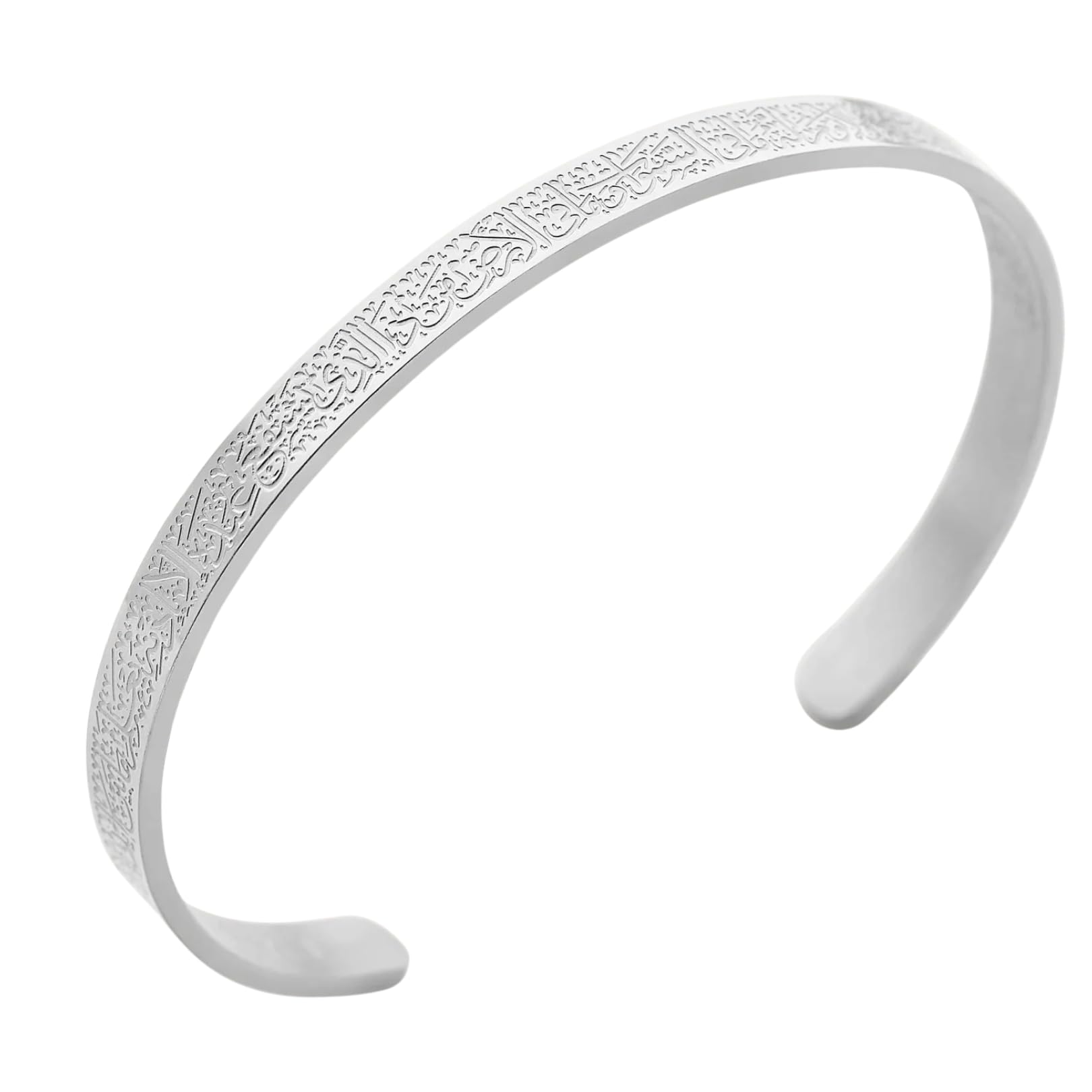 OUMAY Ayatul Kursi Bracelet