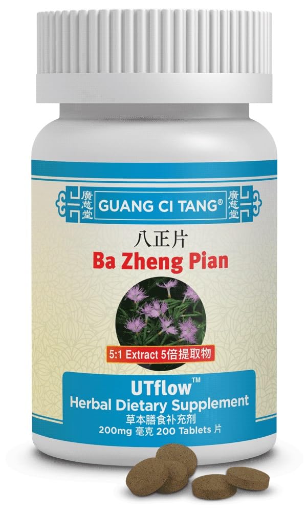 Guang Ci Tang Ba Zheng Pian UTflow 200 Tablets