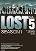 LOST SEASON1 Vol.5 (竹書房文庫 LT 5) - 入間 眞