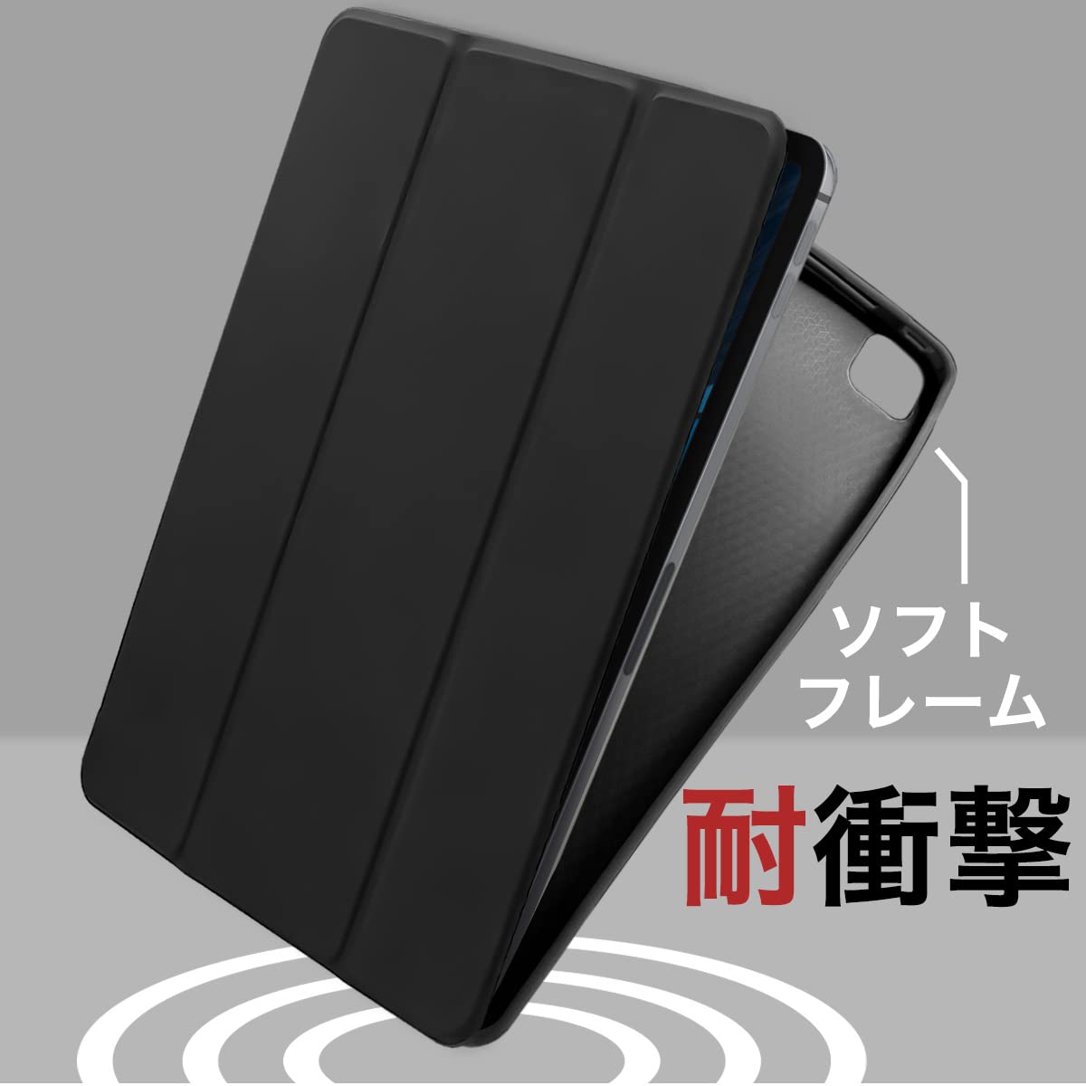 Amazon.co.jp: MS factory iPad Pro 11インチ 第4/3/2世代 用 ケース