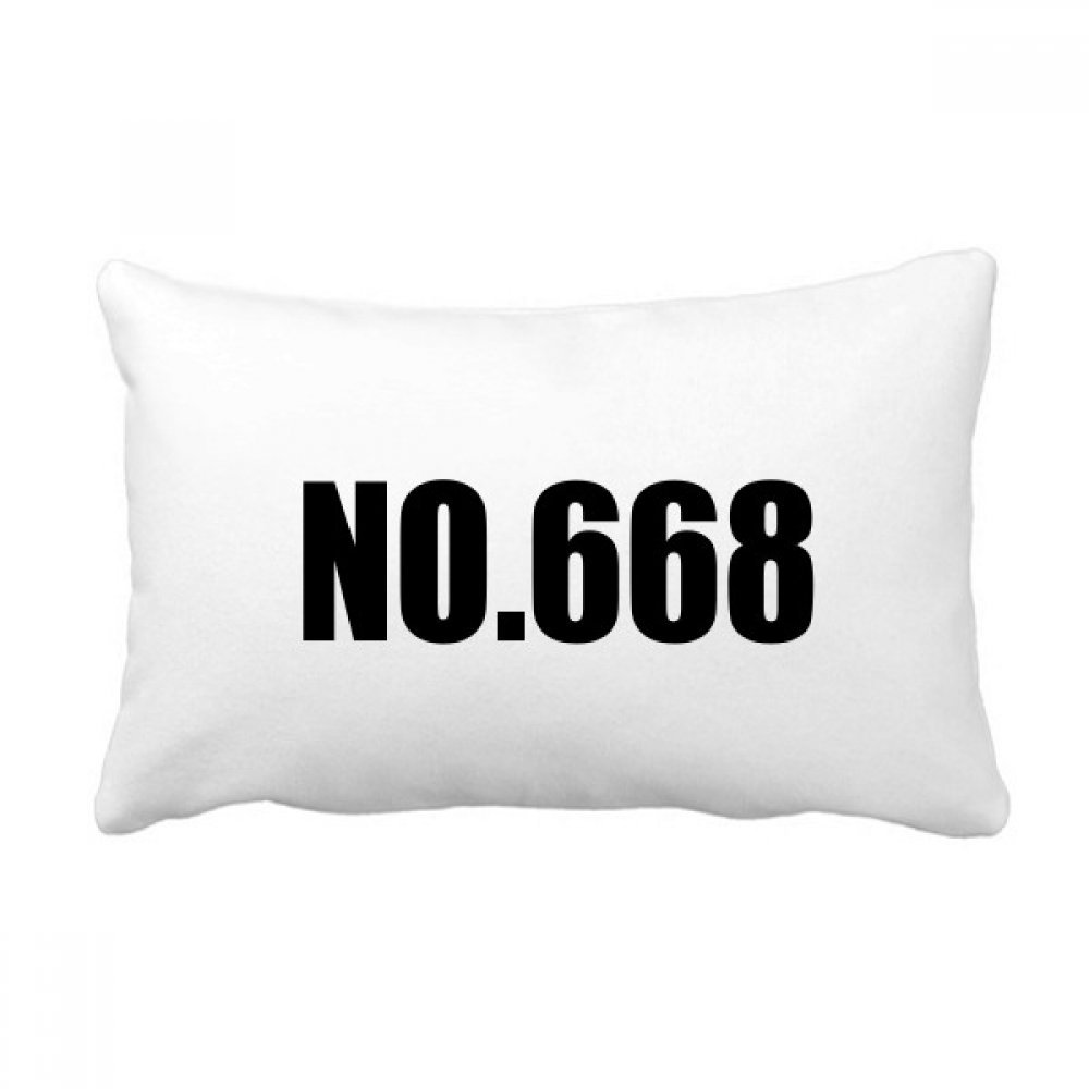 Coussin de décoration No.668 Chanceux Numéro cadeau original multicolore pour la maison