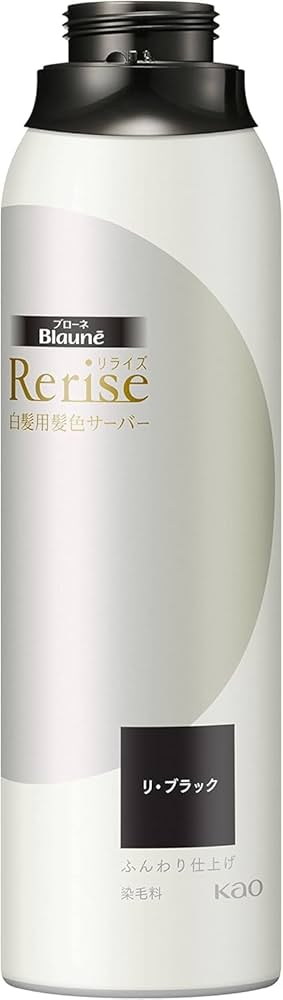 Amazon | ブロー ネ リライズ 白髪染め リブラック つけかえ用
