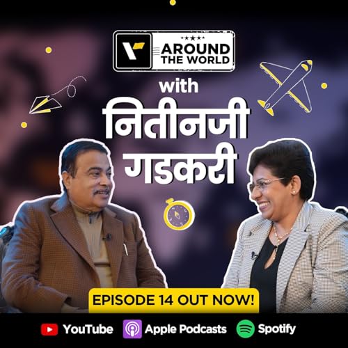 Episode 14 ft. Hon. Shri Nitin Gadkari (नितीन गडकरी) | Around The World | Veena World