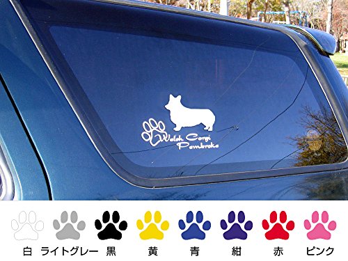 Sticker chien Samoyède blanc grand modèle autocollant mural maison - 3