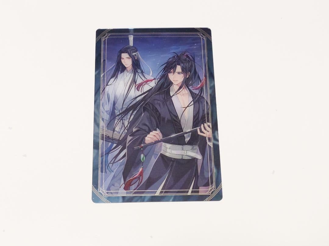 Amazon.co.jp: 魔道祖師 メタルカードコレクション ふるいち・古本市場