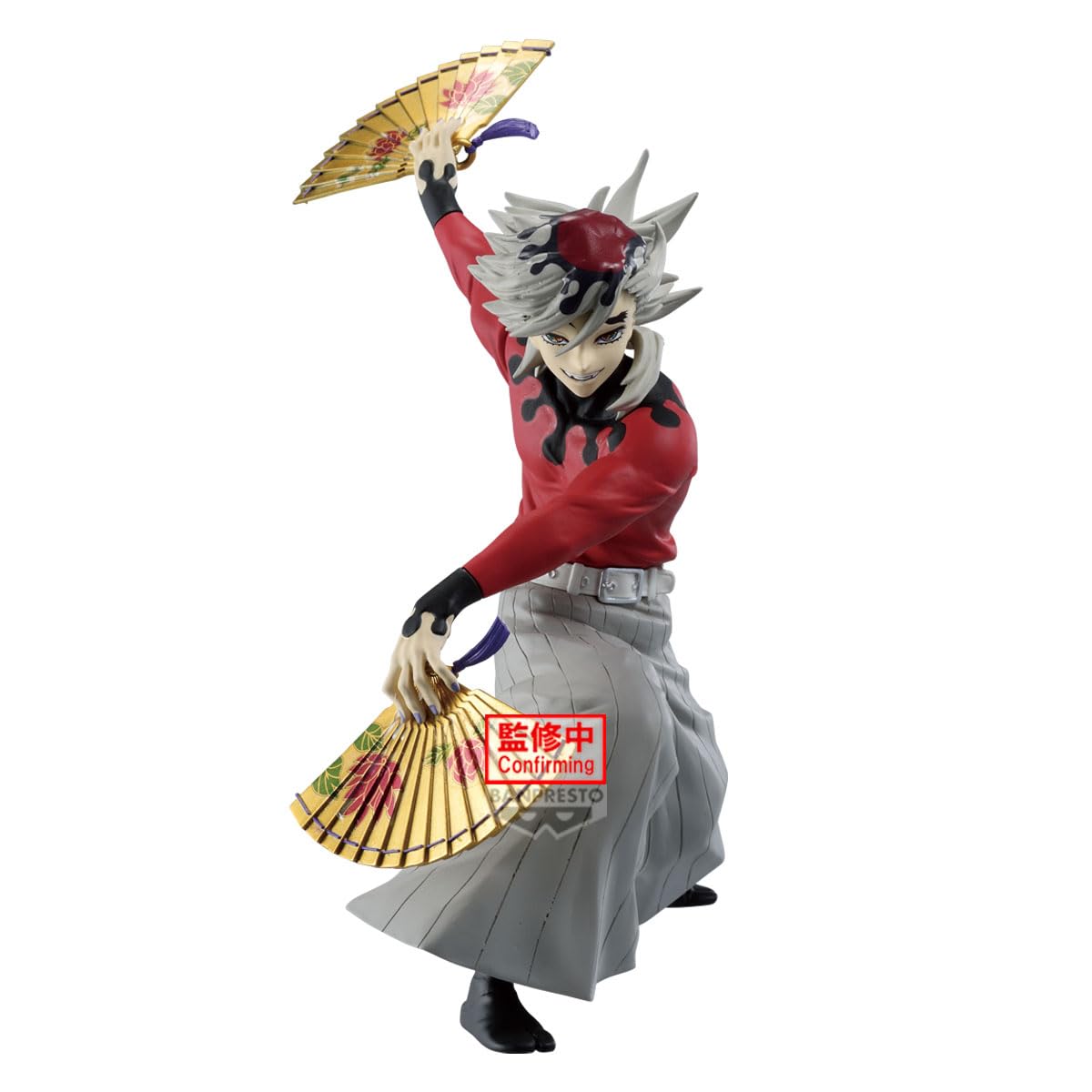 Amazon.com: Banpresto - Demon Slayer: Kimetsu no Yaiba - DOMA