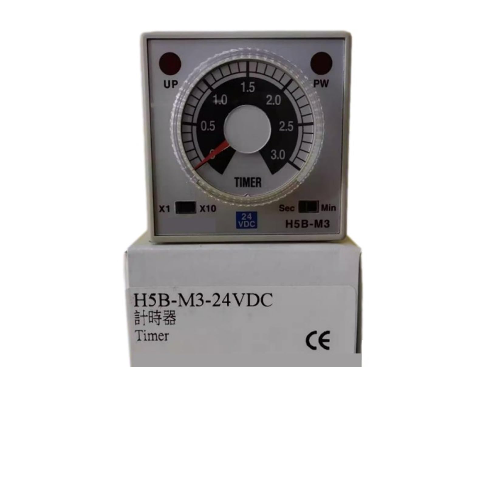 Minuteur industriel H5B-M1 220VAC avec relais de temporisation réglable