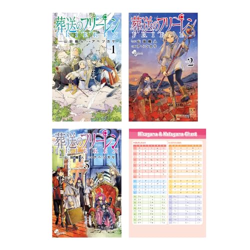 Frieren : Beyond Journey's End Manga Vol 1 - 3 Collection ( Japan...