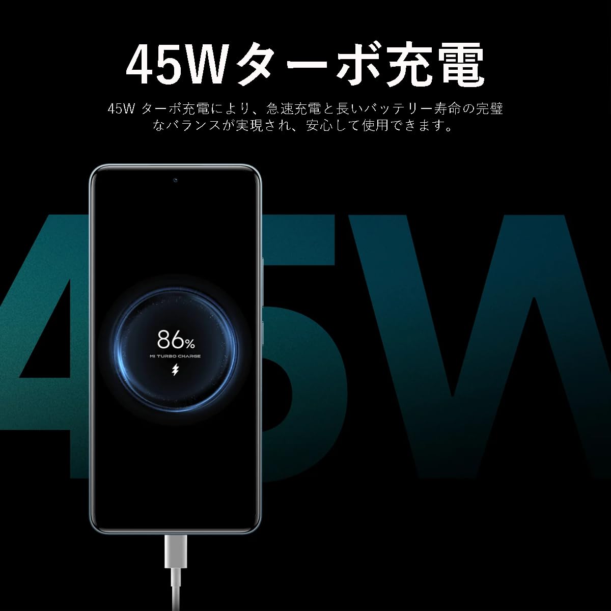 Redmi Note 15 Pro