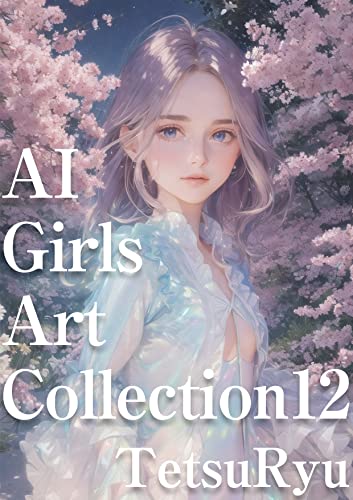 AI Girls Art Collection 12