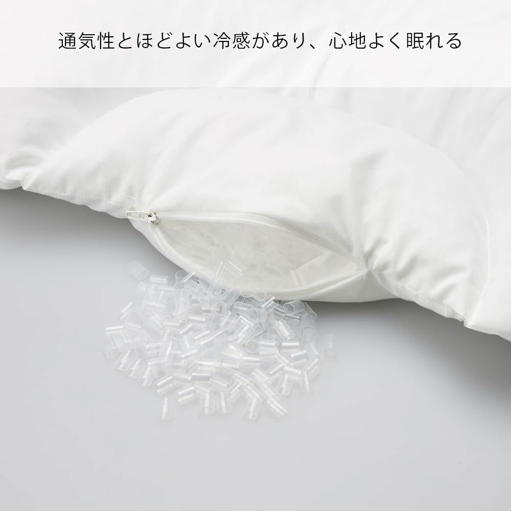 カインズ Moffle 洗えるフィットまくら ホワイト 40×60cm