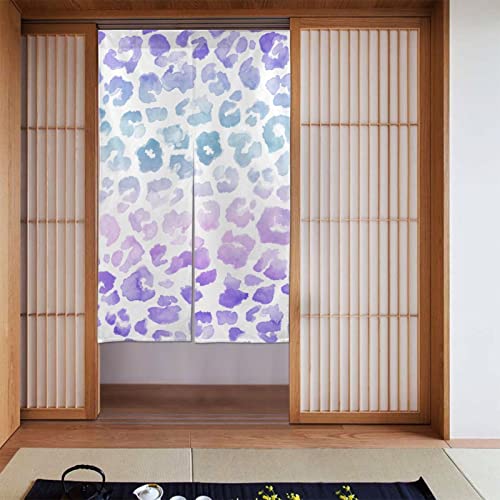 ヒョウ柄 カーテン」の人気商品一覧 | 安い商品を通販サイトから探す