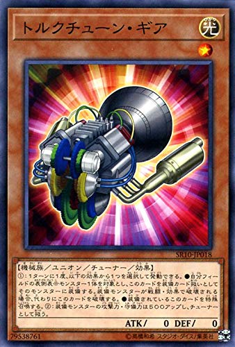 よこちゅな ZZYZX OX（ザイジックス・オーエックス）：日本発 4WDブランド