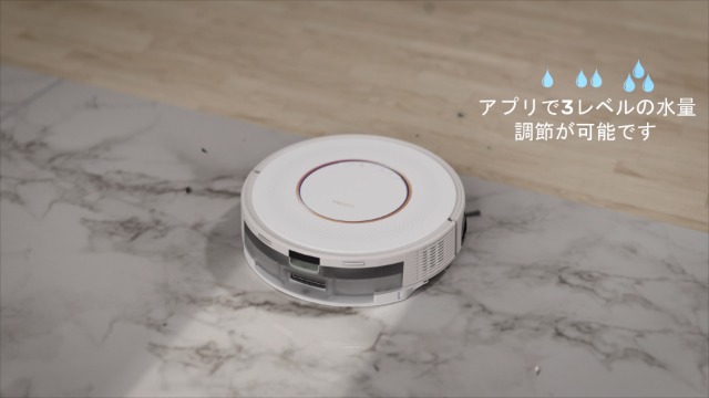 Amazon | Verefa ロボット掃除機 自動ごみ収集 ロボットそうじき静音