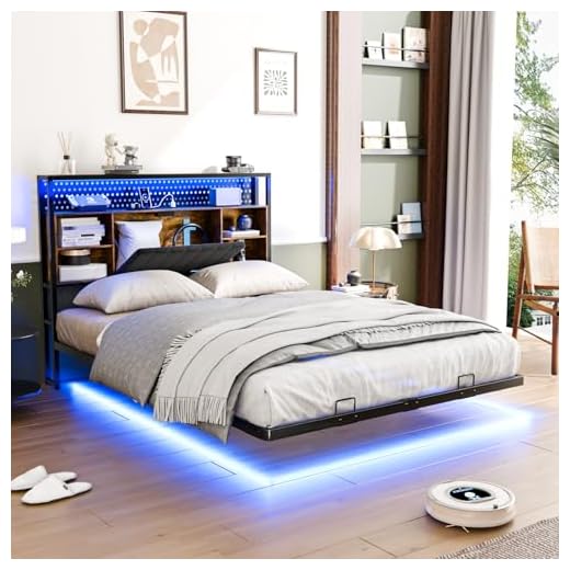 VINGLI Floating Bed Frame with USB Charging