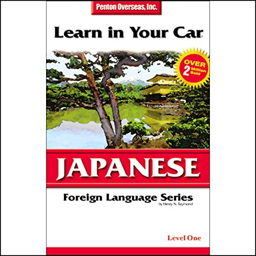 Cover art for Learn in Your Car