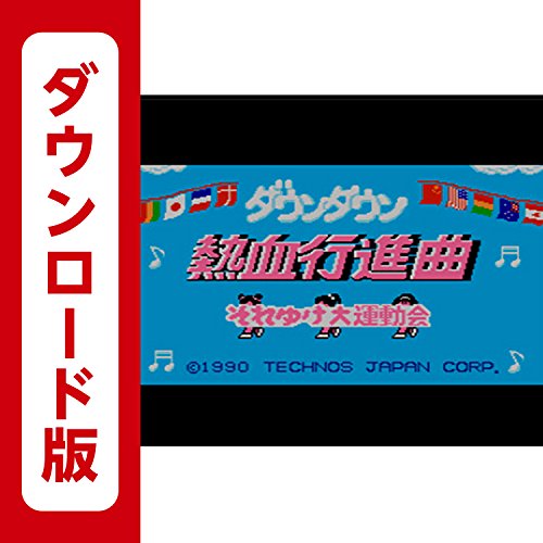 ホテルでめちゃくちゃプレイするハルオと晶 ハイスコアガール ニコニコ動画