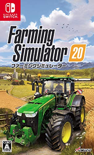 オーイズミ・アミュージオ ファーミングシミュレーター20 [Nintendo Switch]