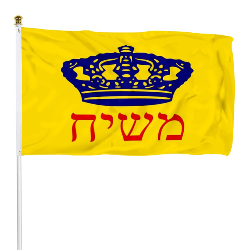 Chabad Lubavitch - Judaism In Its Purest Form Part 2 #Bohemian Grove - Foto 5