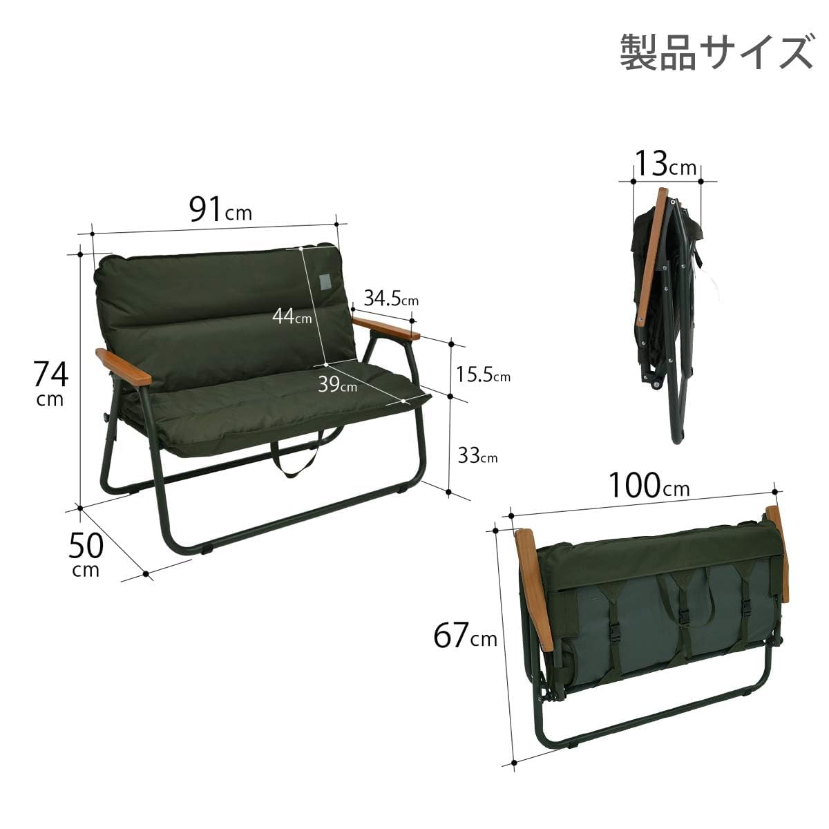 Amazon.co.jp: グッドラックソファ 車内で棚になる2人掛け折りたたみ