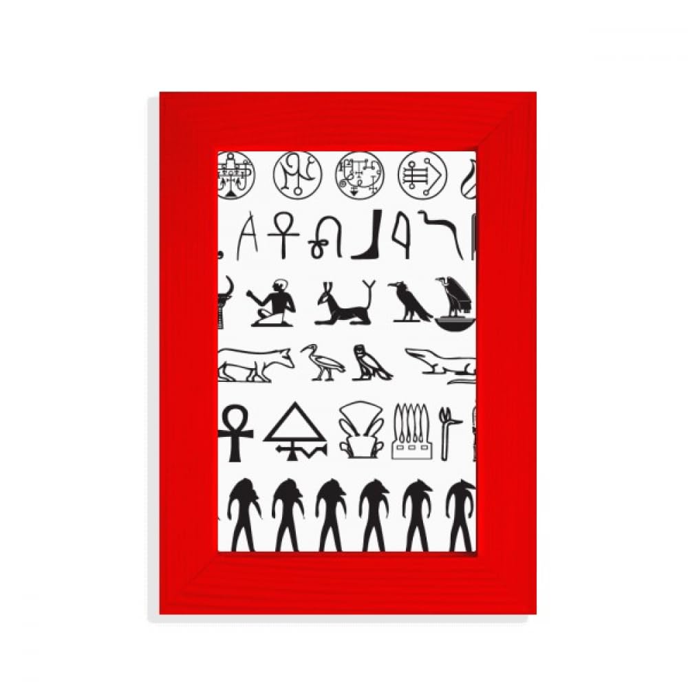 Cadre photo rouge motifs égyptiens décoration murale ethnique et originale