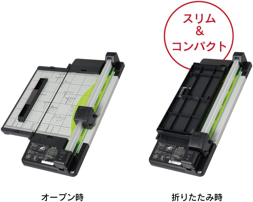 Amazon | 裁断機 ペーパーカッター スリム A4対応 50枚裁 | 裁断機・替
