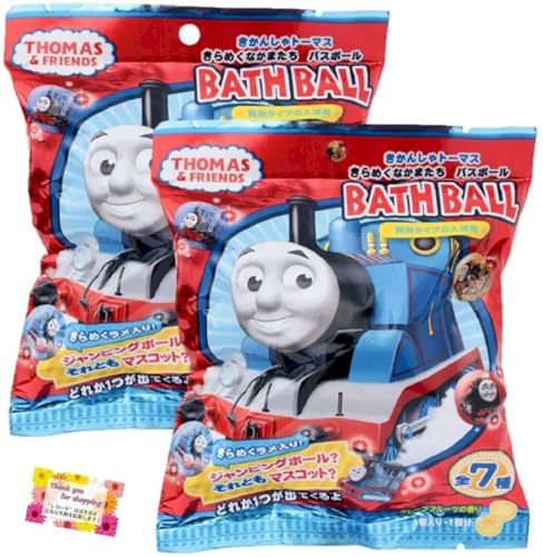 【ジャンピングボールかマスコットのどちらが出るかお楽しみ♪】 きかんしゃトーマス きらめくなかまたち バスボール 発泡タイプの入浴料 グレープフルーツの香り 幼児 おもちゃ 入浴剤 全7種類 1個入 【2個セット】