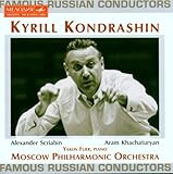 Famous Russian Conductors - Kondraschin