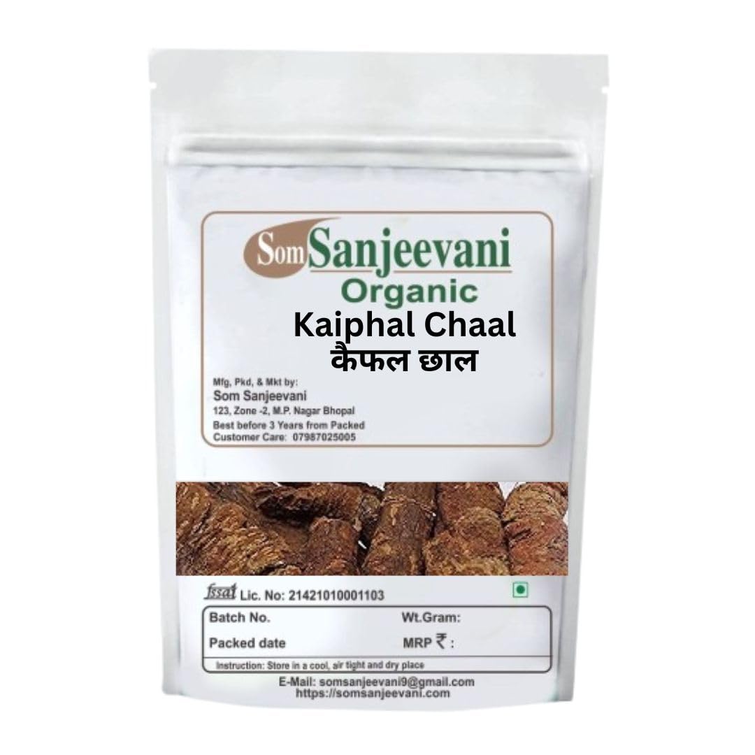 "Som Sanjeevani Organic Kaiphal Chhal 100g pack of 1| Kaifal - Kayphal l -Myrica Esculenta| With 100g Multani Mitti Powder
