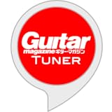 ギターマガジンチューナー