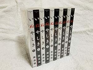 奥浩哉コミック　GANTZ いぬやしき　GIGANT HEN Amazon.co.jp: 【コミック】GIGANT（全10巻） : 奥浩哉