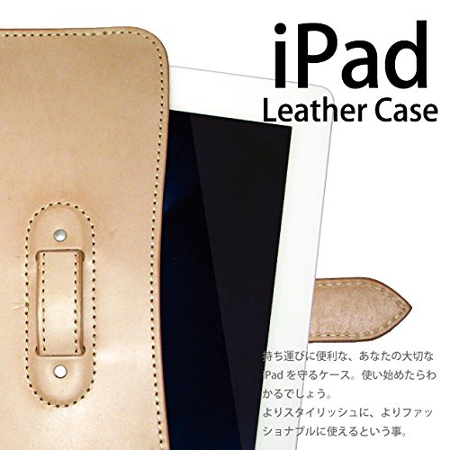 Amazon | 植物タンニン鞣革 本ヌメ革 iPadケース | CRIMSON
