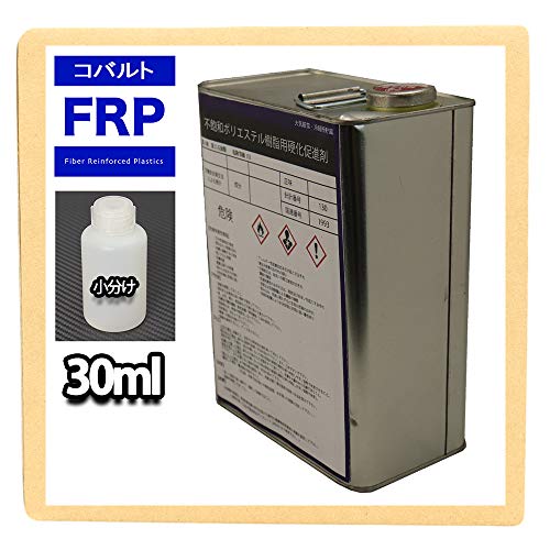 �������ŁIFRP �d�����i�� �R�o���g 30ml / FRP���� ��C