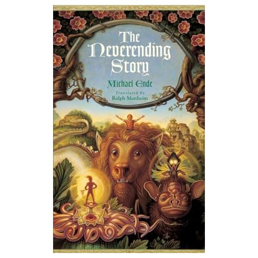 The Neverending Story